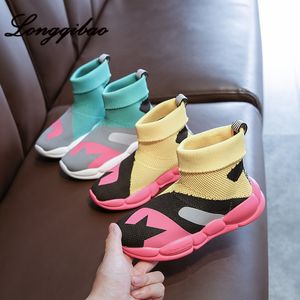 Wholesale children shoes 15 resale online - Inner Length CM Years Summer Autumn New Children Boys And Girls Kids Boots Matching Muscle Bottom Socks Shoes