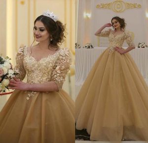 Princess Gold Quinceanera платья 2020 Милая Top Lace Puffy Пром платья Elegant Formal вечерние платья Arabic Empire Сладкие 16 Платье 2020