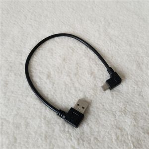 90 Degree Dual Left Angle Mini B USB 5Pin to USB A Male Adapter Data Cable Extension Power Wire for Hard Drive Camera 25cm