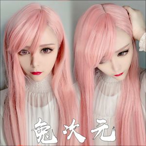 466 New Anime Revisions Milo AHRV Balance 100cm Light Pink Long Cosplay Wig