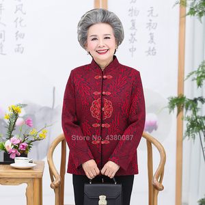 2020 Китайский Новый год Традиционный Тэн Костюм для Женщин Леди Полный Рукав Цветочная Элегантная Куртка Весна Фестиваль Винтажные Топы