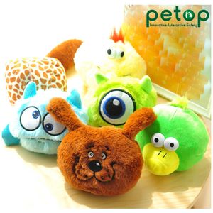 Electric Cute Little Monster Pluszowe Zabawki, Cartoon Faszerowany Zwierzę, Wibruj Dźwięk Pet Dog Toy, for ornament, Xmas Kid Urodziny prezent, 2-1