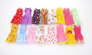 BONITO 29 cm, acessórios de boneca de 11 polegadas, vestido de princesa de casamento, brinquedo infantil, saia curta de moda, roupas de 20 estilo, festas de aniversário de aniversário menina presente, useuu