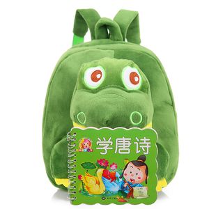 5 Colors Baby Cute Dinosaur Plush Backpack Bags Kids Cartoon Stuffed Doll Dinosaur Backpack Children Kindergarten School Bags DH1268 T03