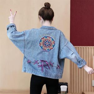 Flash Womens Spring Autumn Jacket Ett hår Substitute Loose Short Size Student Denim Coat Kvinnliga Studenter Shorts Coats Off