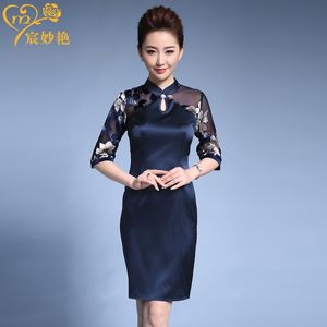Трансграничный специальный тяжеловес шелковое платье ретро улучшенный cheongsam платье шелк шелковицы XL женская одежда