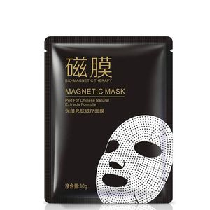 Bioaqua Hydrating Magnetic Face Mask Peel Off Cleansing Moisturizing Oil Control Pores for Facial Skin Care with Magnets