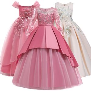 Girl Pageant Dresses First holy Communion Dress Kids Wedding Party Gown Birthday Party Dress flower Girl Lace petal Party Long Banquet Dress