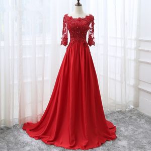 Eleganckie Red Lace Prom Dresses Custom 1/2 Rękawy Evening Sweep Pociąg Pearls Party Suknie