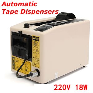 220V 18W Dispensadores automáticos Dispensadores de fita adesiva elétrica Fita de embalagem Ferramenta de fita Machine Ferramenta de escritório Equipamento