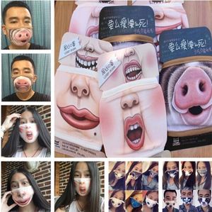 Funny Mouth Mask Cute Anti Dust Teeth Cotton Cartoon Face Emotiction Masque Washable Reusable