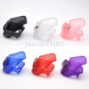 Plastic Male Perforated design Chastity Device in-built Lock Cage Small Standard #E07