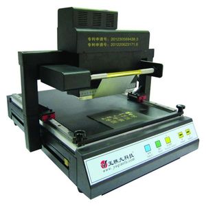 Digital Automatisk Flatbed Printer Folie Printing Hot Stamping Machine för A3 A4 Boköverdrag Rotogravyr Printing Machine TJ219