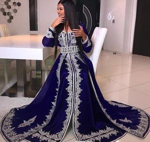 Arabia Long Sleeve evening Dresses V-Neck Crystal Beads Lace Applique abaya caftan Glamorous Dubai Satin Floor Length Muslim Prom Dress