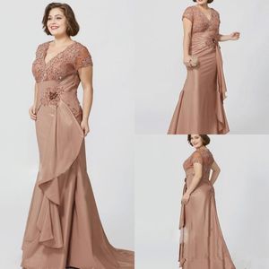 2020 Elegant Mother of the Bride Dresses V Neck Short Sleeves Lace Beads Sequins Evening Gowns Plus Size Wedding Guest Dress