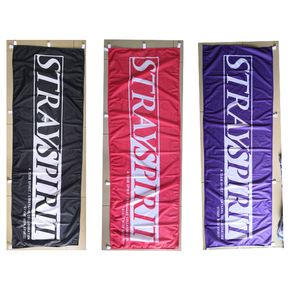 Нобори Баннер, изготовленный на заказ дизайн Sting Флаги с ремешками, Реклама на национальном, Односторонняя печать с 80% Bleed, Бесплатная доставка