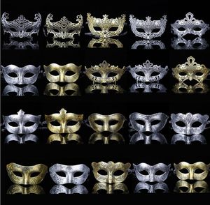 2019 europeisk och amerikansk kreativ personlighet plast vuxen mask masquerade parti antik mode mask