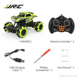 JJRC Q76 Remote Control 12-way All-round Stunt Car, Lateral Walk, 360° Flip , 4WD Drifting, Music& Dance, for Xmas Kid Birthday Boy Gift,2-2