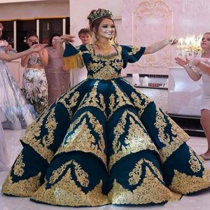 Vinatge Hunter Green And Gold Lace Quinceanera Dresses Mexican Boho Sleeves Square Ball Gown Ruffle Robes De Soirée Prom Gowns Sweet 16 Girl