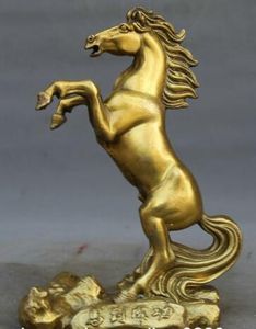 8.7"Chinese Bronze Gild Fengshui 12 Zodiac Year Animal Horse Success Statue
