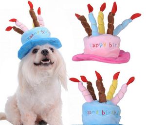 개 애완 동물 고양이 개 개 생일 모자 케이크 양초와 함께 모자 개를위한 생일 파티 의상 헤드웨어 액세서리 gc2208