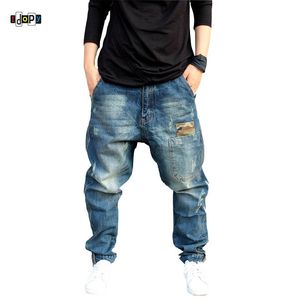 Idopy Men`s Harem Jeans Hip Hop Street Style Plus Size Vintage Cuffed Rayé Distressed Baggy Planche à roulettes Pantalon en denim