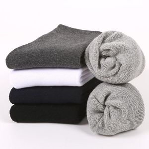 Neue männliche lustige Skateboard-Socken, trendige Laufsocken, Hochzeitsgeschenk, neue Mode