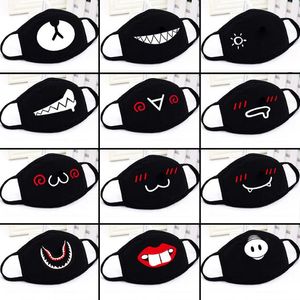 Party Anime Bear Face Mask Adult Kids Fun Fancy Dress Lower Half Face Mouth Muffle Mask Reusable Dust Warm Windproof Cotton Mask black white