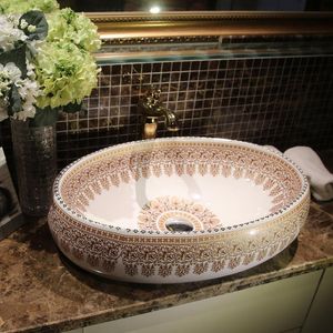 Oval Çin lotus Boyama Antik seramik lavabolar çin lavabo Seramik Tezgah Üstü Lavabo Banyo lavabo kase Lavabolar