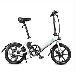 FIIDO D3S Folding Moped Electric Bike Gear Shifting Version City Bike Commuter Bike 16 inch Tires 250W Motor Max 25km h SHIMANO 6 Speeds Shi