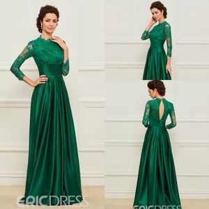 متواضعة Ericdress الأم حورية البحر فستان العروس جوهرة 3/4 كم طويل الجوف ضيف حفل زفاف اللباس الرباط زين قطار الاجتياح فستان سهرة