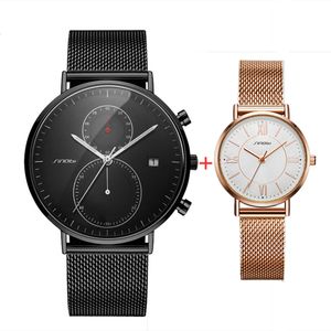 2st Svart Klockor För Män Kvinnor Lover Watch Sinobi Enkel Stål Mesh Fashion Quartz Armbandsur för Män Ladies Par Set