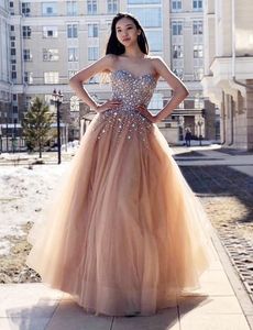 Sparkly A Line Beaded Bridesmaid Dresses Sequined Sweetheart Neck Country Maid Of Honor Gowns Floor Length Tulle Wedding Guest Dress