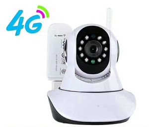 Free DHL shipping 1080P 2Mp 4G SIM wireless P2P IR dia e noite pan / Tilt Camera built-in microfone e suporte de altifalante Max.Cartão SD 128G