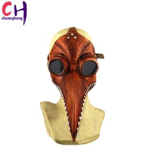 Plague mask Beak Bird Steam Punk Mask Long Nose Cosplay Fancy Gothic Retro Rock Leather Halloween beak