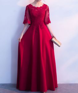 赤いレースのトップマザー花嫁の長いドレスコラムの床の長さプラスサイズ母のドレス結婚式のゲスト女性フォーマルガウン