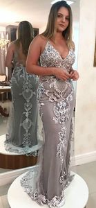 2020 Arabisch Aso Ebi Silber Spitze Perlen Abendkleider Rückenfrei Meerjungfrau Ballkleider Sexy Formale Party Zweite Empfangskleider ZJ336
