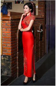 Red bride formal vestido Chinese style vintage evening gown married cheongsam female costume Chinese traditional wedding party dress