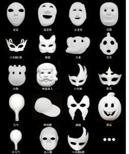 Henparty Props Party Mask Diy Beijing Opera Kundiserad pappershandritning för Halloween Festival i Kindery Garden FP020