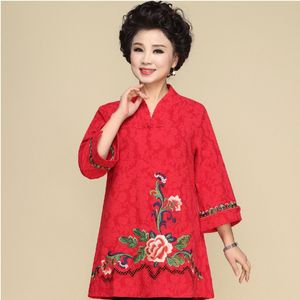 Новый женский китайский традиционный Тан костюм вышитые цветы cheongsam стиль топ старинные женщины плюс размер хлопок белье этническая одежда