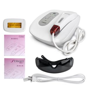 Portable Home Use Hair Removal Machine IPL Elight With 2 Cartridges For Removing Hair Skin Rejuvenation