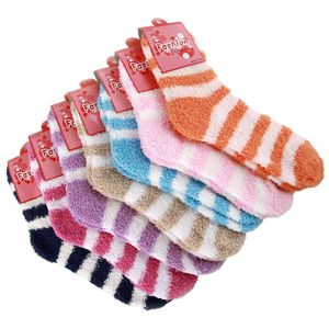 Confezione da 12 paia Chidren Super Soft Cozy Fuzzy Winter warm Striped Kids Hospital bed Sleeping Slipper Socks