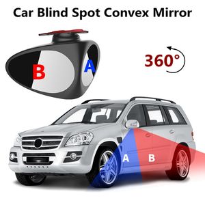 2 teile/para Auto 360 Grad Drehbare 2 Seiten Konvexen Spiegel Auto Blind Spot Rückansicht Parkplatz Spiegel Sicherheit Zubehör HHA283