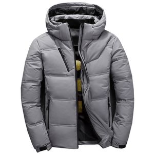 Ny Duck Down Jacket Män Kort Varm Tjock Kvalitet Zipper Hooded Down Coats Male Overcoat Puffer Jackor Winter Mäns Jacka