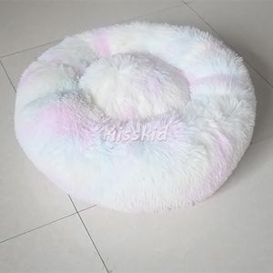 Cute Pet Cat Dog Calming Bed Round Nest Warm Soft Plush Comfortable for Sleeping 50cm248o