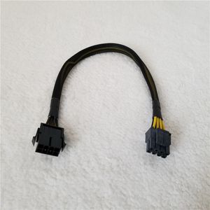 CPU 8pin (4pin + 4p) Uzatma Güç Kaynağı Kablosu Kurşun 18AWG Telli Kovalı ve Koruyucu Tasarım 30cm/11.8inch