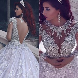 Custom Made Empire Big Train Lace Crystal Beaded Diamond Luxury Vintage Muslim Wedding Dresses 2020 New Wedding Gown