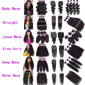 9A Brazilian Human Hair Bundles With Closure Body Wave Loose Wave Curly Hair Extensions 3 Bundles With 4x4 Lace Closure Human Hair9890807