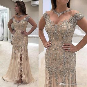 Luxury Champagne Mermaid Evening Dresses Crystal Beading Jewel Neck Cap Sleeves Illusion Sweep Train Side Split Formal Party Prom Crows