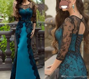 Size Mermaid Plus Dresses 3/4 Sleeves Jewel Neck Floor Length Lace Up Back Formal Dress Wear Evening Gowns